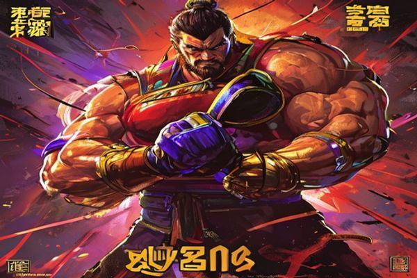 拳皇98中文版下载全攻略，经典格斗手游重温街机热血