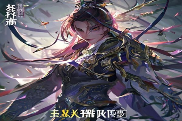 为何这款《轩辕剑剑之源手游》玩家都说“上头”